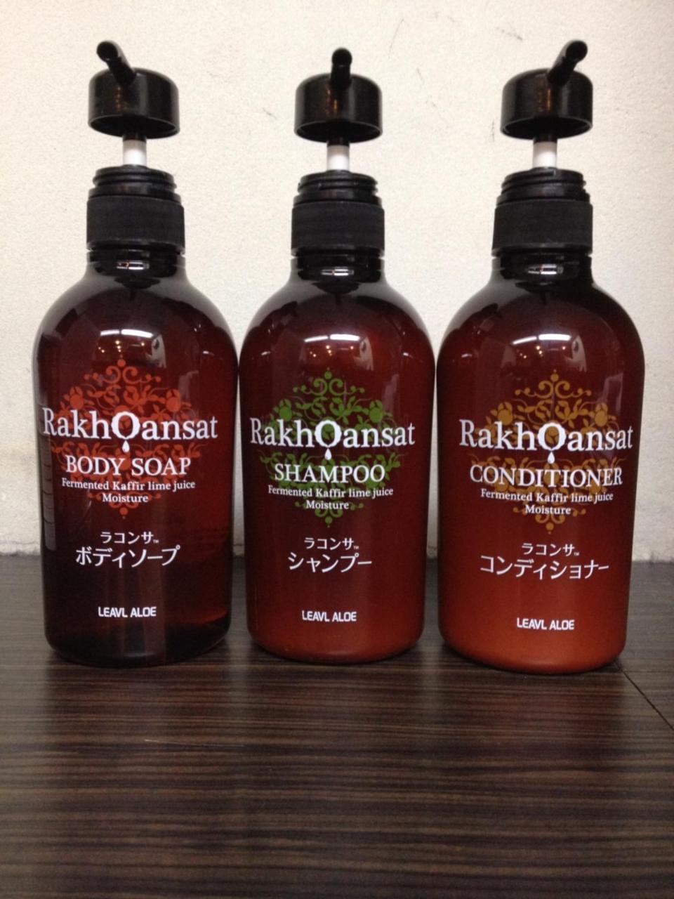 ビジネスホテルかもした 水戸市 エクステリア 写真