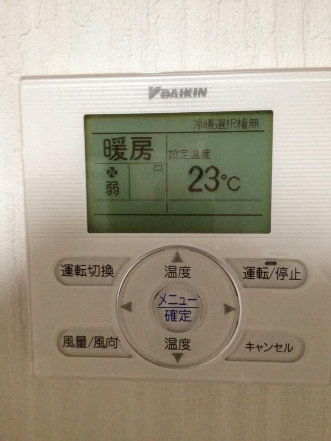 ビジネスホテルかもした 水戸市 エクステリア 写真